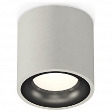 Накладной светильник ambrella light xs xs7533021